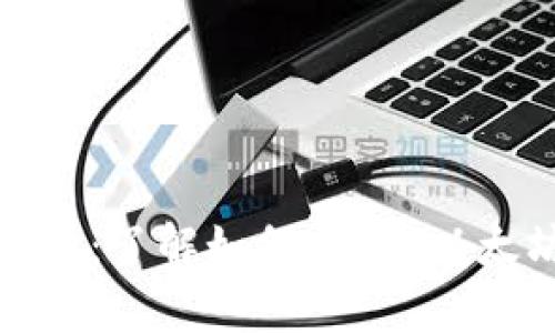 ETH提现时间解析：了解如何 提取以太坊（Ethereum）