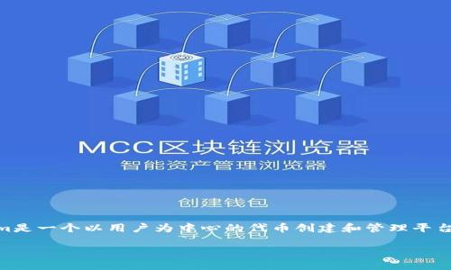 在这里，我可以提供有关如何将文件添加到Tokenim的基本概述。Tokenim是一个以用户为中心的代币创建和管理平台。如果你希望了解如何在Tokenim上添加文件（File），以下是简要的指导。

### 如何在Tokenim上添加文件（FIL）