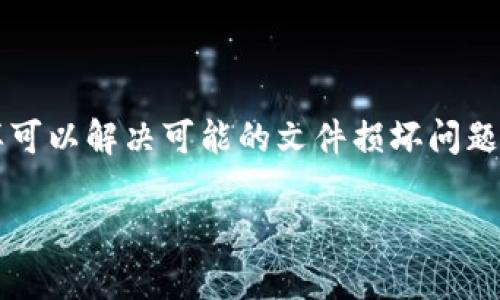 看起来您提到的“tokenim”可能是指某种加密货币钱包或加密货币平台。如果您在使用tokenim时发现没有余额或没有资金，可能有几个原因以及解决方案。以下是一些可能的原因和解决方案：

### 原因和解决方案概述

1. **未进行充值**
   您可能还没有向tokenim钱包中充值任何加密货币。请检查您的钱包是否已经收到了任何资金。如果没有，您需要将资金从其他钱包或交易所转入您的tokenim钱包。

2. **转帐没有确认**
   有时候，由于区块链网络的拥堵，您的转账可能需要更长的时间才能被确认。在这种情况下，可以在区块链浏览器上查看您的交易状态，以确认是否正在处理中。

3. **网络问题**
   在某些情况下，您的网络连接可能不稳定，导致您无法查看实时余额。请检查网络连接是否正常，或尝试使用其他设备查看余额。

4. **应用程序或设备问题**
   有可能是您使用的tokenim应用程序出现了问题，可以尝试重启应用程序，或者在其他设备上试用。

5. **安全问题**
   确保您的钱包没有受到黑客攻击或其他安全风险。如果您怀疑账户被侵入，请立即更改密码，并联系tokenim的客服支持。

6. **加入错误的网络**
   如果您正在使用多链钱包，确保您连接的是正确的区块链网络。比如，以太坊主网或者其他测试网。

### 解决步骤

1. **充值资金**
   如果您的钱包中没有资金，您需要将资金从其他货币交易所或钱包中转移到tokenim账户。通过复制您的tokenim钱包地址，然后在您的其他钱包中发起转账。

2. **检查交易状态**
   使用区块链浏览器（如Etherscan）检查您的交易是否被确认。如果交易尚未确认，您可能需要等待。

3. **确保网络良好**
   请检查您的互联网连接，或尝试在不同的网络环境中访问tokenim。

4. **更新应用程序**
   确保您使用的是tokenim的最新版本，过时的应用可能出现各种问题，更新可以解决这些问题。

5. **联系技术支持**
   如果上述步骤无法解决问题，请联系tokenim的客户服务支持，提供您的账户信息和详细情况，以获得帮助。

### 相关问题 

在以下部分，我将更加详细地讨论可能与此问题相关的几点。

#### 1. 如何确保我的tokenim账户安全？

在使用任何加密货币钱包时，安全始终是一个重要的问题。确保您的tokenim账户安全可以采取以下几个步骤：首先，使用复杂而独特的密码，并定期更改密码。其次，可以启用两步验证（2FA），增加一层额外的保护。此外，务必确保您的设备和应用是安全的，不要在公共Wi-Fi网络上进行交易，并且定期更新您的设备和应用程序，以确保安全性。

#### 2. 如果我的资金丢失，应该如何处理？

如果您发现自己的资金已被转移或消失，第一步是检查您是否将资金发送到了错误的地址，或者是否有任何交易确认。如果确认资金确实丢失，您需要联系tokenim的客服支持，尝试找回丢失的资金。在这种情况下，提供尽可能多的详细信息会非常有帮助，例如交易ID和相关时间戳。不过，值得注意的是，由于区块链的不可逆性，找回丢失的资金往往非常困难。

#### 3. 在tokenim中如何进行常见的交易？

在tokenim中进行交易一般步骤如下：首先，确保您的钱包中有足够的余额。接下来，选择您要发送的代币或加密货币，并输入收款方的地址。在输入金额后，检查所有信息是否正确，然后确认交易。确认后，您的交易将在区块链上处理，您可以通过交易ID跟踪交易状态。

#### 4. 如果tokenim应用无法打开，应该怎么办？

如果tokenim应用无法打开，可以尝试以下几种方法。首先，检查您的设备是否有足够的存储空间，并确保操作系统是最新版本。其次，尝试卸载并重新安装应用，这样可以解决可能的文件损坏问题。如果问题依然存在，您可以尝试通过其他设备访问tokenim，或者联系技术支持以获得帮助。

以上内容为tokenim使用过程中可能遇到的一些问题及解决方法。如果您还有其他疑问，请随时询问。