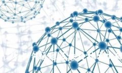 TokenIM：如何通过区块链技术实现收益