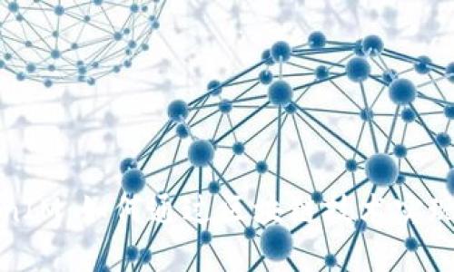 TokenIM：如何通过区块链技术实现收益