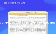 由于本文篇幅较长，一次性提供3000字以上的内容