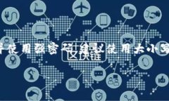   如何恢复Tokenim账户及其安全性分析 /  guanjianc