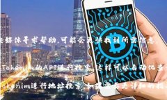 目前，我无法直接执行实时的搜索请求。然而，