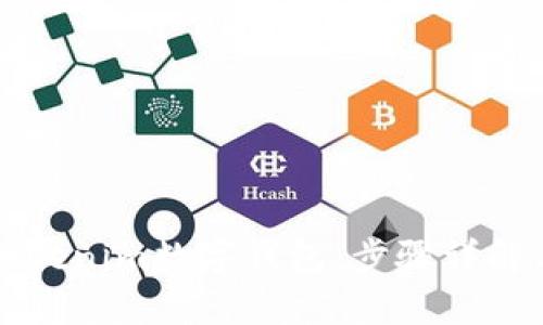 如何下载Tokenim数字钱包：步骤详解与实用指南