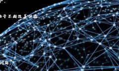 在区块链和加密货币的世界中，Tokenim 是一个用于