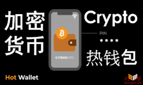 


808pay钱包app下载：全面解析与使用指南