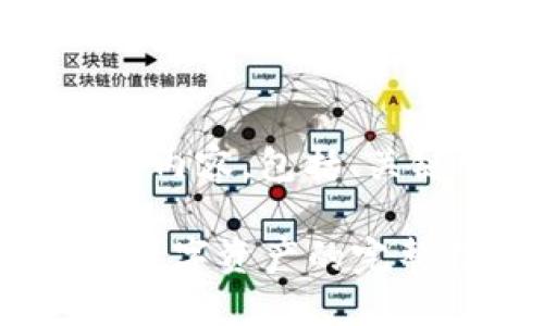 下面是关于“手机怎么制作冷钱包”的内容，包括、关键词、详细介绍以及相关问题的解答。

如何在手机上制作冷钱包：安全管理数字资产的完整指南