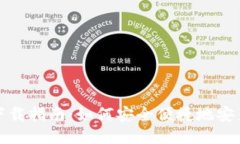 波宝钱包下载指南：如何安全便捷地安装波宝钱