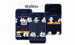 Tokenim会被风控吗 Tokenim, 风控, 加密货币, 风险管