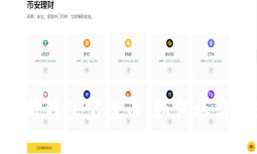 Tokenim最新钱包空投币：如何参与和获取收益