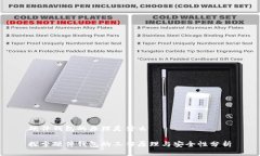 硬件钱包的原理是什么探索硬件钱包的工作原理