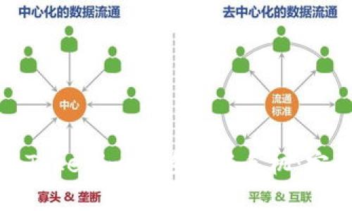 如何将Tokenim迁移到新手机：完整指南