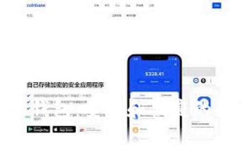 Tokenim去中心化钱包：安全和便捷的数字资产管理方案