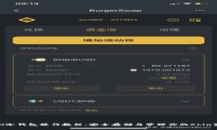 XCH冷钱包操作教程：安全存储与管理你的Chia资产