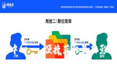 Tokenim下载中心 - 便捷获取最新影视资源的平台