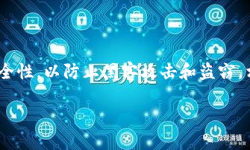 冷钱包的英文翻译是 