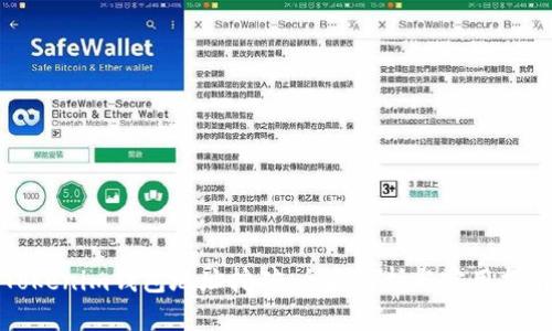 Tokenim钱包地址挖矿：全面解析与实用指南