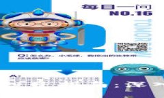 Tokenimapp行情分析与投资指南：深入理解数字货币