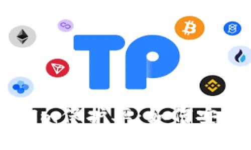 优质
深入解析TokenIm保护率：如何安全使用数字资产