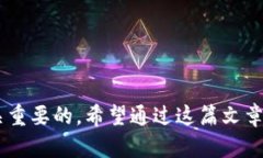   TokenIM反馈恢复时间详解：如何高效解决问题