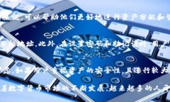   库神冷钱包最新评测与使用指南 /  guanjianci 库神