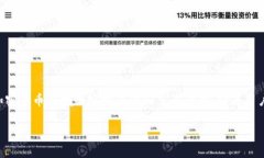 TokenIM 的中文名通常叫作 “代币即时” 或 “代币