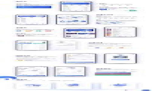 TokenIM：探索Gas费用及其在加密货币交易中的作用