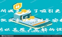 bg交易所APP官方下载：安全便捷的数字货币交易平