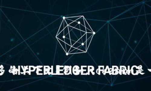 您提到的“tokenim”可能指的是某个特定的项目或概念。为了帮助您找出更多具体信息，您能否提供更多的上下文？例如，tokenim是一个产品、服务、公司，还是与某个特定领域（如区块链、加密货币等）相关的？这样我才能更好地为您解答。