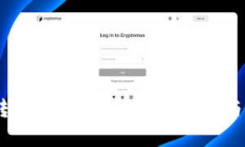 USDT误转他人冷钱包的应对措施与解决方案